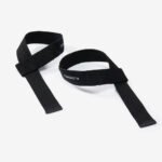 Lifting Strap