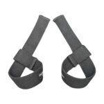 Lifting Strap